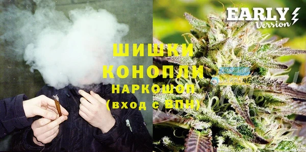 гидропоника Алексин