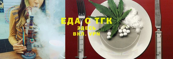 гашишное масло Алзамай