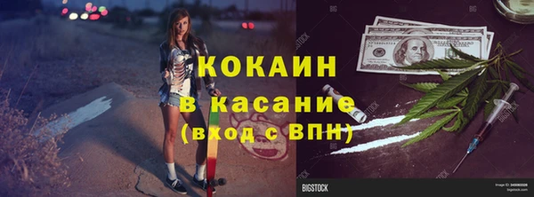 гидропоника Алексин