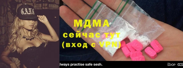 шишки Алексеевка