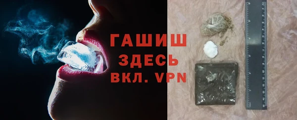 каннабис Абдулино