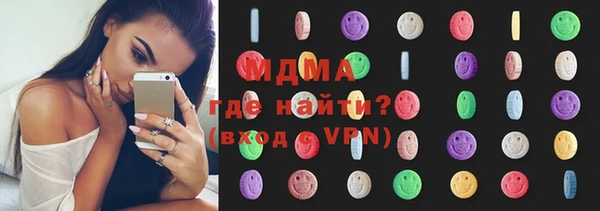 гашишное масло Алзамай