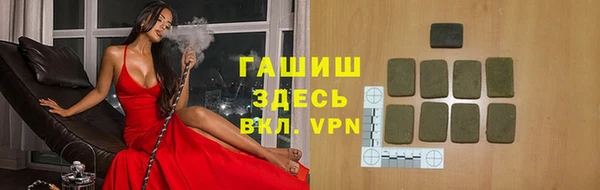 гидропоника Алексин