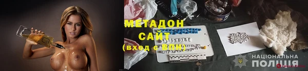 гашишное масло Алзамай