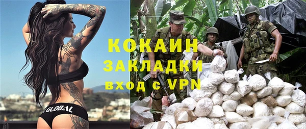 гидропоника Алексин