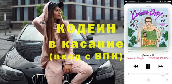 гашишное масло Алзамай
