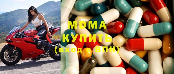 шишки Алексеевка