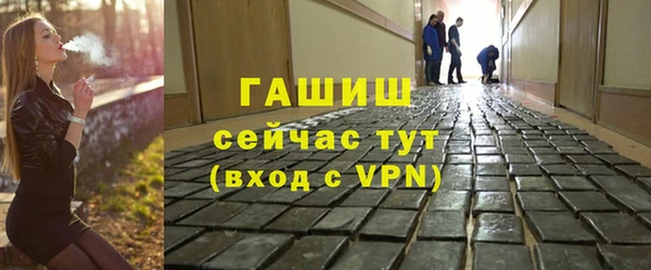 шишки Алексеевка