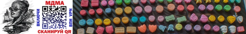 MDMA Molly Скопин